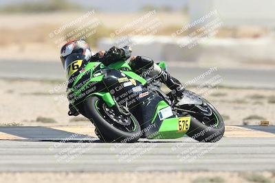 media/Oct-04-2025-CVMA (Sat) [[408bcdd6e4]]/Race 2-Amateur Formula Open/